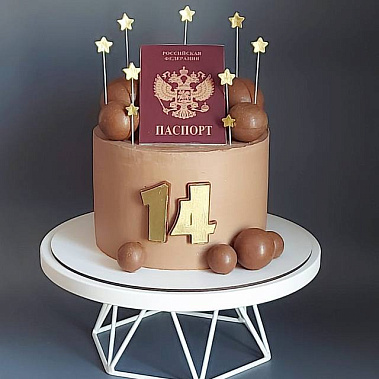 "Паспорт сладостей" купить - мичуринск.сладкоежкин.рф