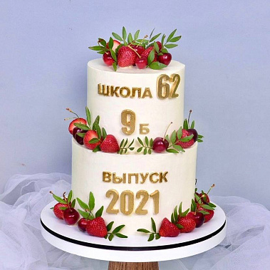 "Выпускной" купить - мичуринск.сладкоежкин.рф