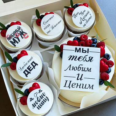 "Вкусная забота" купить - мичуринск.сладкоежкин.рф
