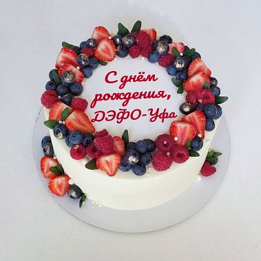 "Ягодный фреш" купить - мичуринск.сладкоежкин.рф
