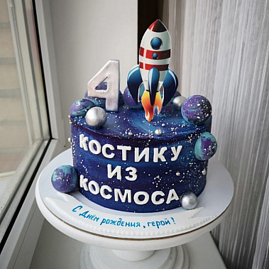 Торт "Из космоса" купить - мичуринск.сладкоежкин.рф